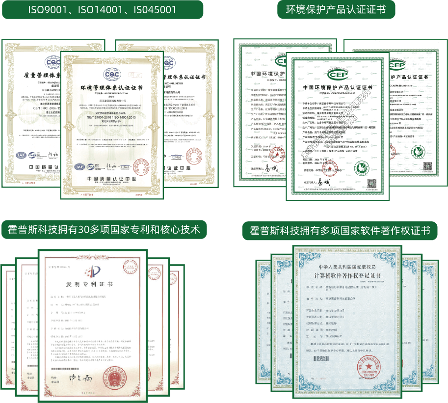 开云线上平台（集团）官方网站
